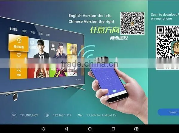New Arrival Popular H96 Plus Amlogic S905 Android 5.1 TV Box 2GB+16GB Android TV Box For Wholesale photo-3