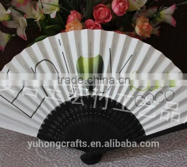 New Japanese Style Paper Fan Patterns Promotionally photo-3