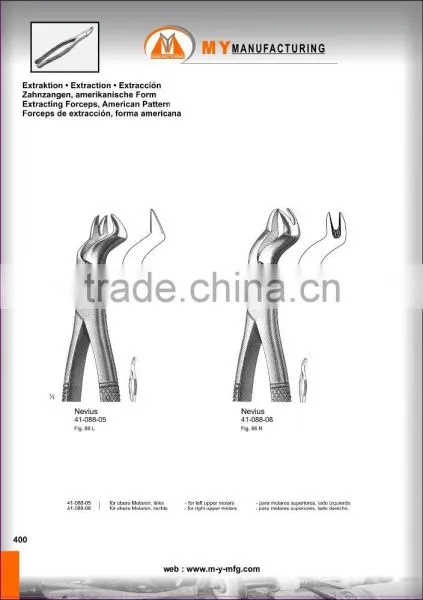 Extracting Forceps photo-2