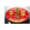 Shandong China Coal Industry & Mining Group