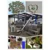 Automatic Pet Dog Food Machine/production Line