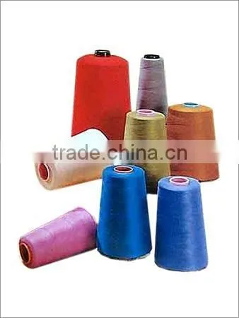 Viscose Yarn