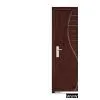 Sell Armoured Door