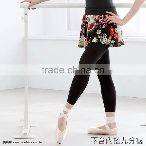Women Pattern Reversible Ballet Dance Skirt photo-2