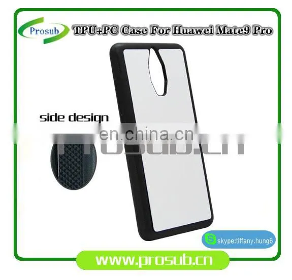 2d Sublimation Heat Transfer PC +TPU Silicon Blank Cell Phone Case for Prosub-Huawei Mate 9 Pro photo-2