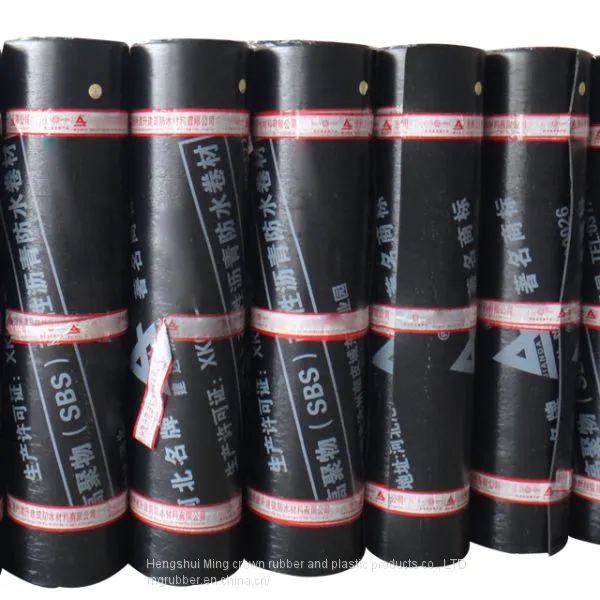 High Quality SBS Modified Bitumen Waterproof Membrane photo-5