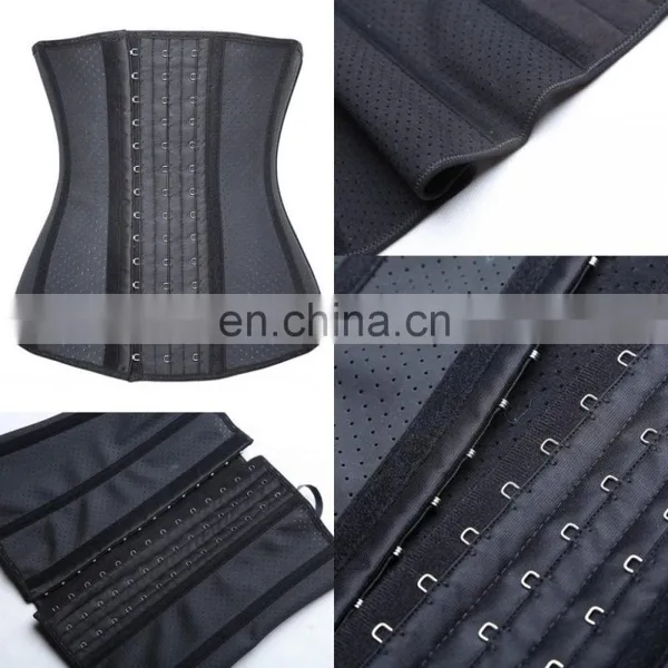 Plus Size Latex Corset Underwear