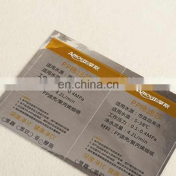 New Customized Logo Colorful PVC Stickers/durable Adhesive Sticker photo-3