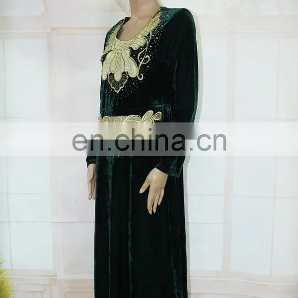 Online Shopping Dubai Islamic Abaya photo-5