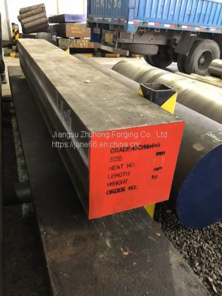Alloy Structural Steel Round Bar 18CrNiMo7-6 photo-4