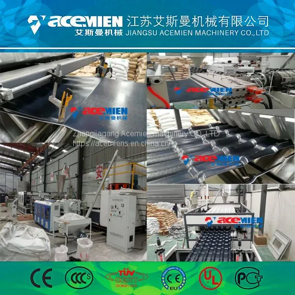PVC Spanish Roof Tile Machine photo-5