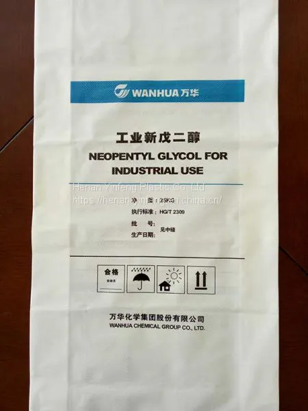 Wholesale PE Heavy Duty FFS Packing Bag photo-2