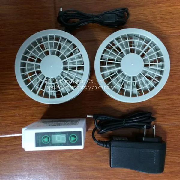 Hot Selling Customized Rechargeable Battery Pack With 7.4v 12v Air Cooling Fan for Jackets photo-2