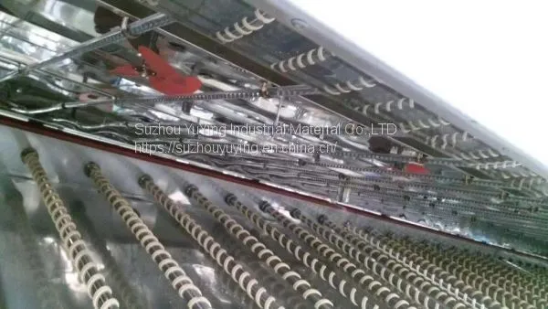 Normal Tempering Machine Spares Heater Heating Wire photo-4