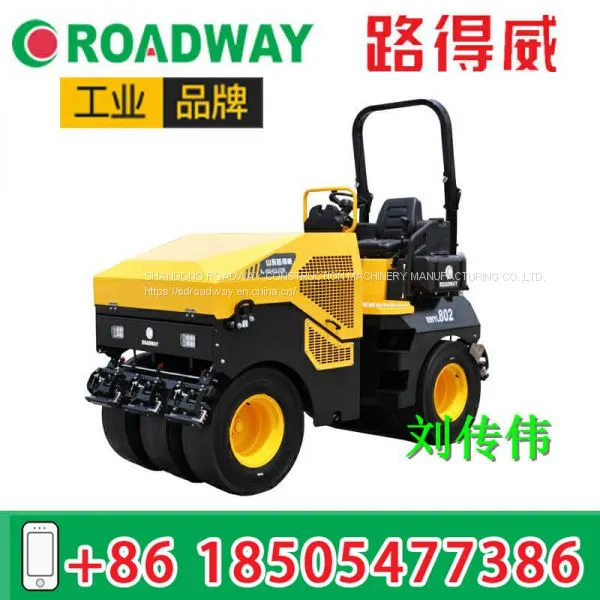 Tyre Vibratory Roller Rubber Tire Roller RWYL802 photo-5