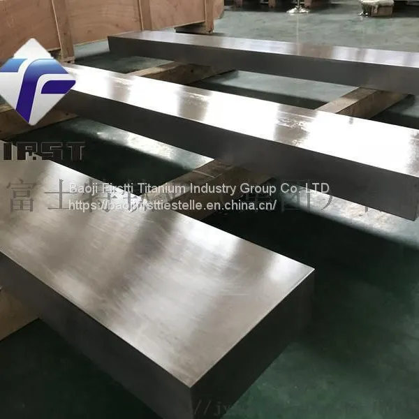 Titanium Article Party, Titanium Square,titanium Forgings