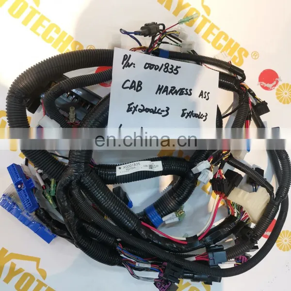 Kyotechs 0001835 EX200LC-3 EX100LC-3 CAB HARNESS ASSY photo-3