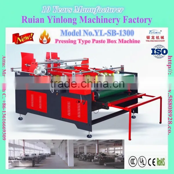 Pressing Type Paste Box Machine YL-SB-1300 which efficiency is 3-4 times the manual