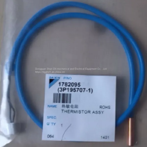 DAIKIN Sensing Air Conditioning 3D Airflow Machine Air Outlet Connection Wire FQDAP50ABN