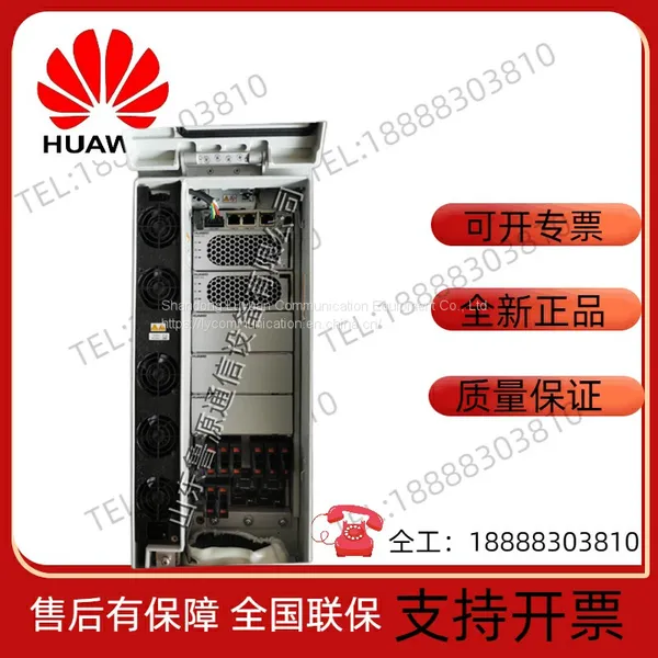 Huawei OPM200 Outdoor Waterproof Blade AC/DC Wall-mounted Power Cabinet 48V200A photo-4