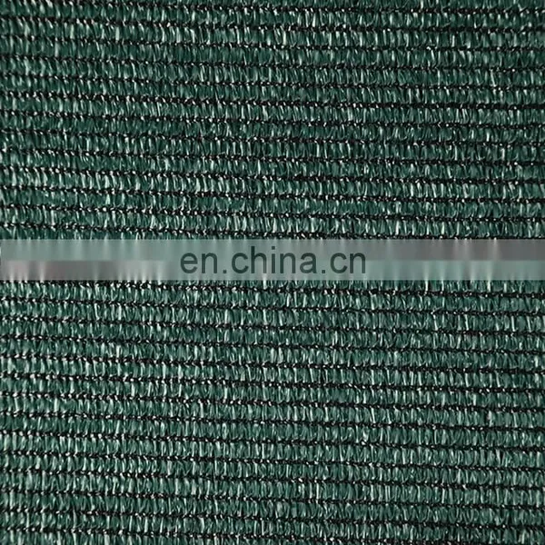 180gsm With uv Protection and Heated Treated 80%Sun Shade Cloth photo-2