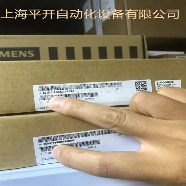 6SN1118-0DM31-0AA2 High standard SIMODRIVE 611 servo module shaft card