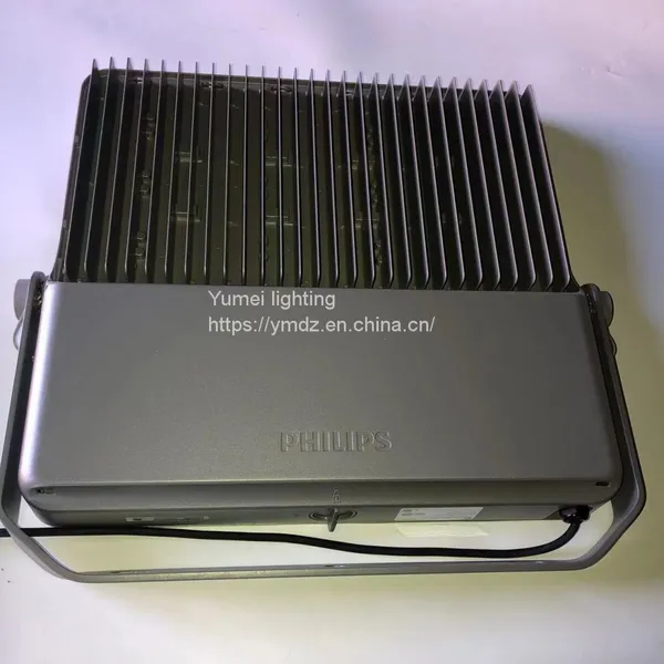 Philips BVP431 LED92/CW 220~240V 70W SWB GC photo-2