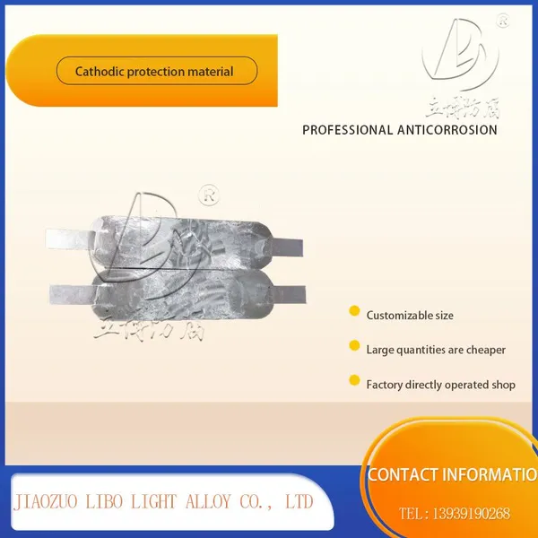 Zinc Alloy Sacrificial Anode Anti-corrosion Material photo-3
