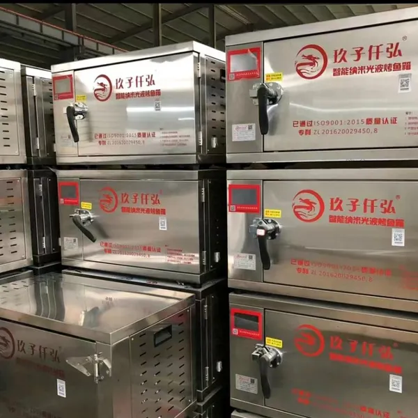 Nano Light Wave Fish Oven ，New Style Fish Grill，Grilled Fish Machine，Electric Oven photo-3