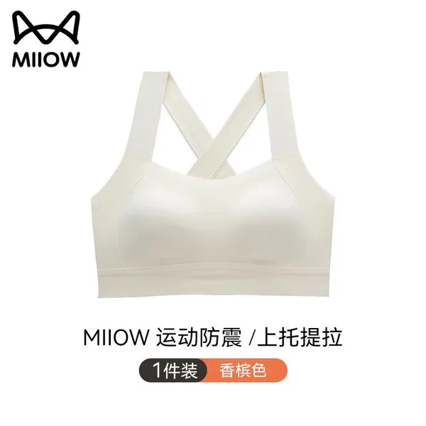 Wholesale Sports Bra for Women Criss-Cross Back Padded Strappy Sports Bras Medium Support Yoga Bra With Removable Cups photo-4