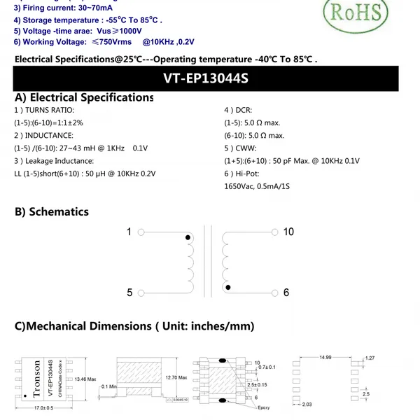 VT-EP13044S