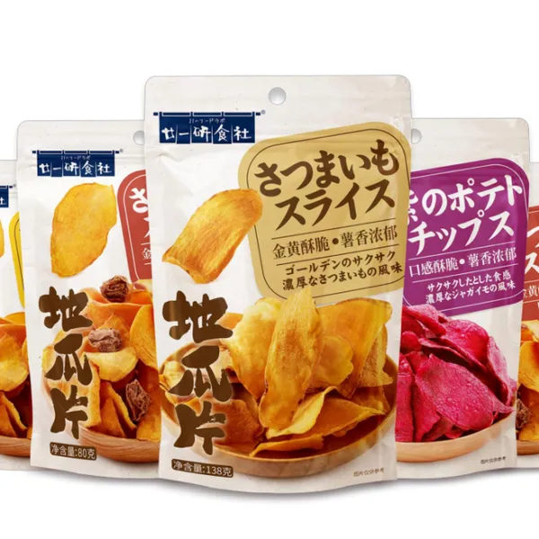 Sweet Purple Potato Chips