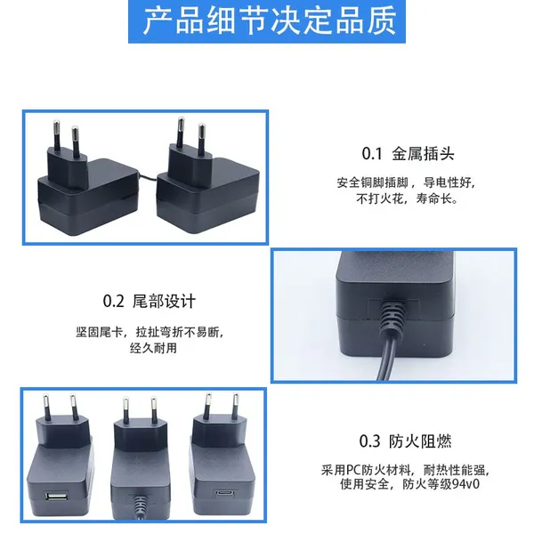 EU Plug 6V Power Adapter, CE, LVD, EMC, ROHS Certified, Charger, 1A, 2A, 3A, 4A, 5A, 6A DC Power Cord photo-3