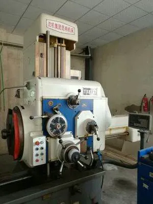 Boring Machine