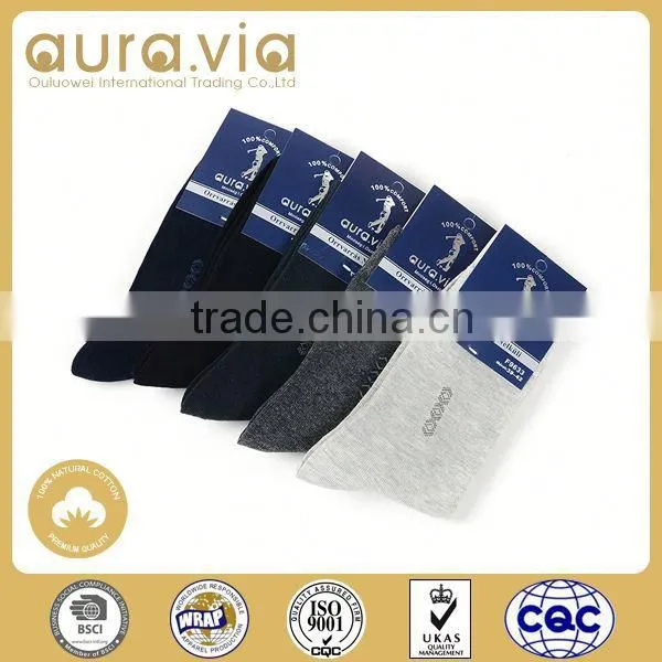 Latest Hot Selling!! Adult Nice Design Fancy Men Sock photo-2