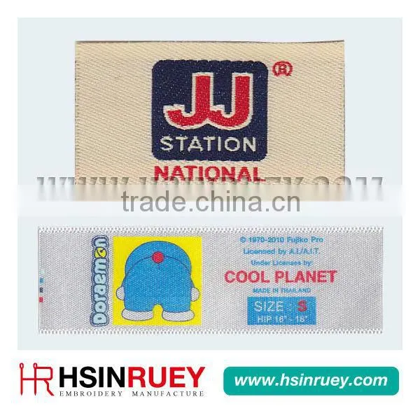 Woven Labels / Printed Labels__002