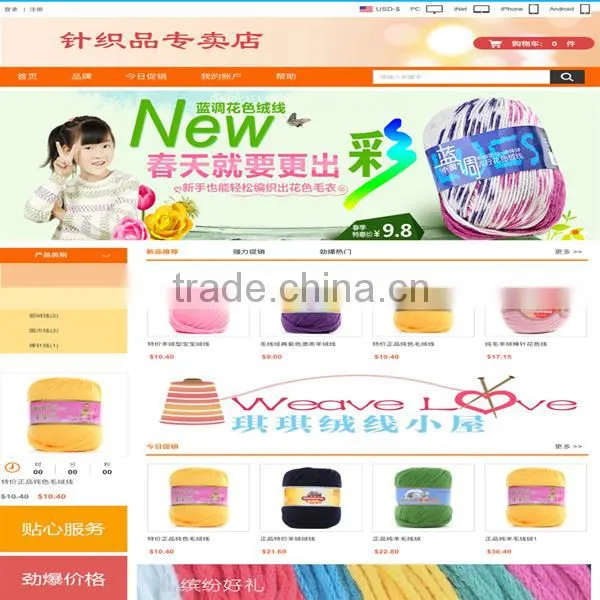 Lady's Shoes Newsletter Templates Html,website Development,custom Design,online Shoes Shop Marketing Mails Design photo-4