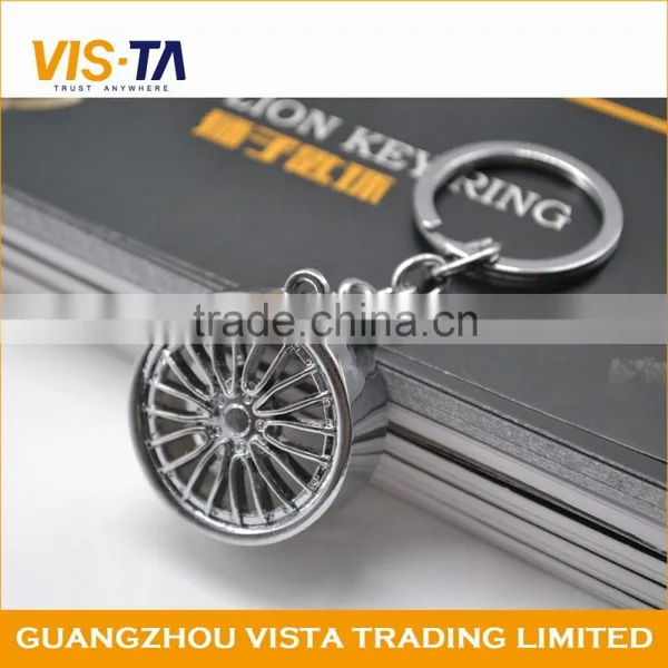 Factory Supply Hot Sale Wheel Metal Key Chain
