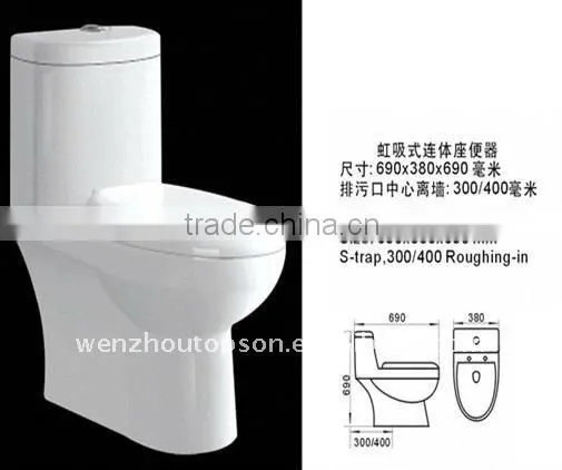Bathroom Ceramic Toilet Bowl,Sanitary Ware Product ,high Toilet Bowl