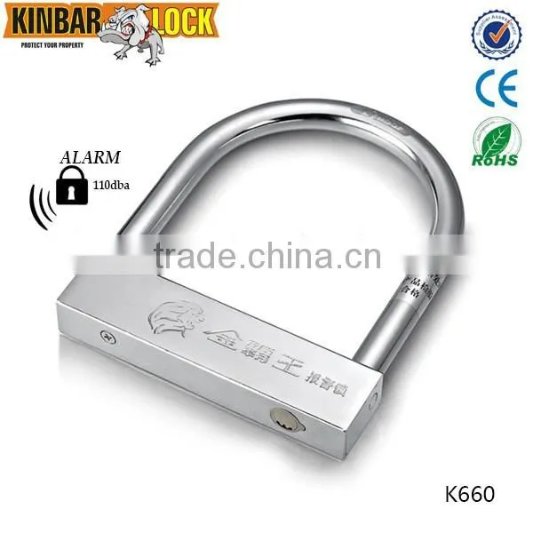 Safety Bicycle u lock with alarm