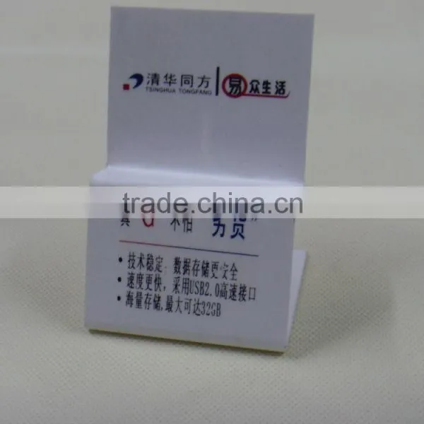 GH-RZ289 Shenzhen Guihe 2014 Acrylic Digital Display Rack photo-3