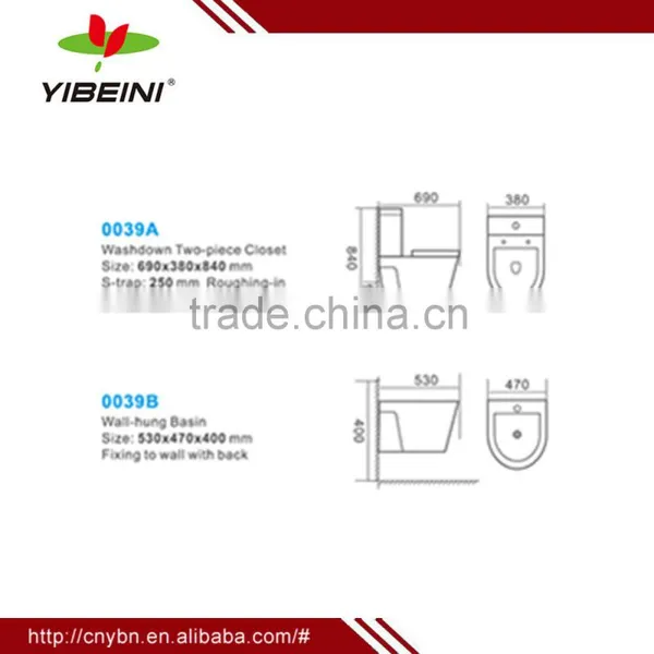 Sanitary Ware Two Piece Toilet Set in Chaozhou photo-2