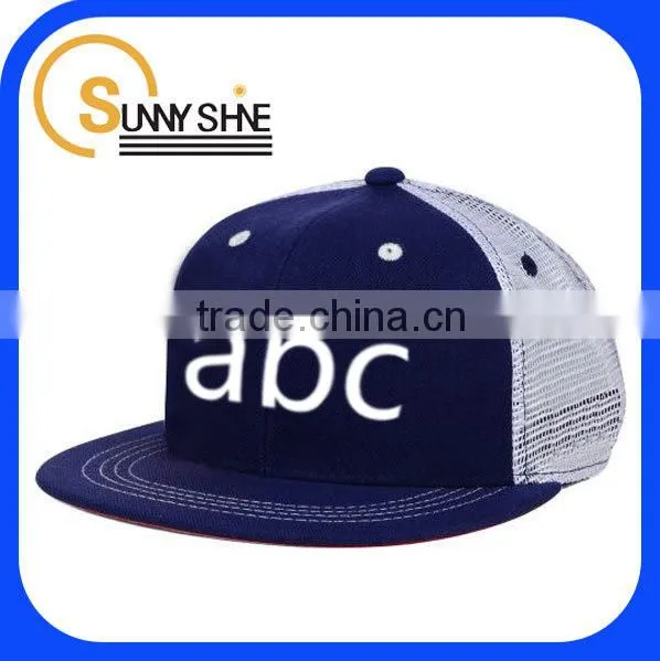 Sunny Shine Cheap Custom 6 Panel Snapback PlainTrucker Hat photo-3