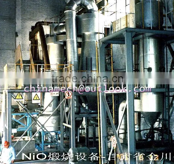 Magnesium Carbonate Pyrolysis Furnace
