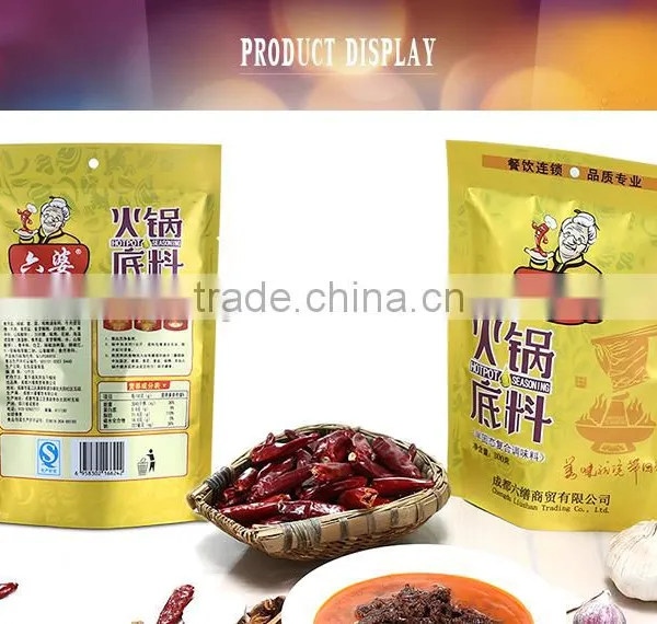 2016 Chinese Spicy Flavor Food Hot Pot Seasoning photo-3