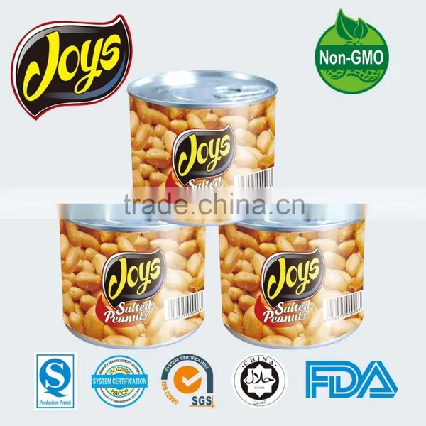 Roasted Peanuts 150g/tins photo-2