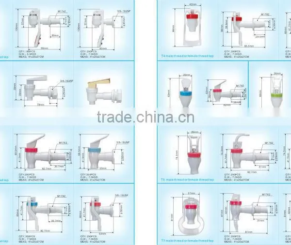 Water Dispenser Parts Type Plastic Water Dispenser Tap Water Dispensers With FridgeMZ-28 Quality Choice photo-5