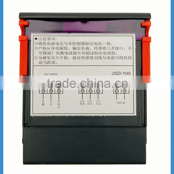 JSD-100 H-Q Humidity Controller Price photo-3