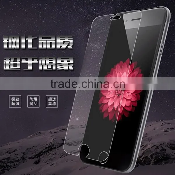 Explosion-proof Tempered Glass Film for Iphone 6S Plus Screen Protector 2.5D Arc Edge Design photo-2