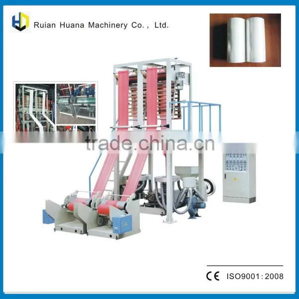 Multilayer Co-extrusion Cast Film Machine SJ55-FM700Plastic Blowing Machine